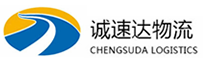 温州到永福县物流公司
